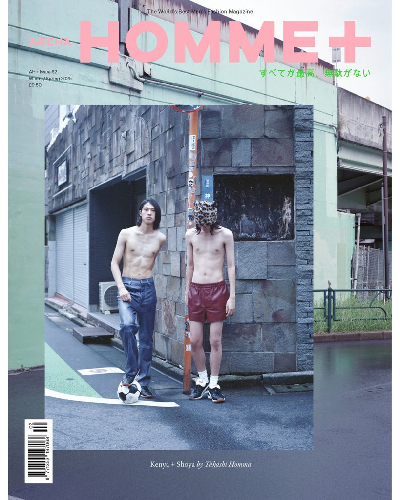 Arena Homme + Magazine (Winter/Spring 2025) KENYA & SHOYA