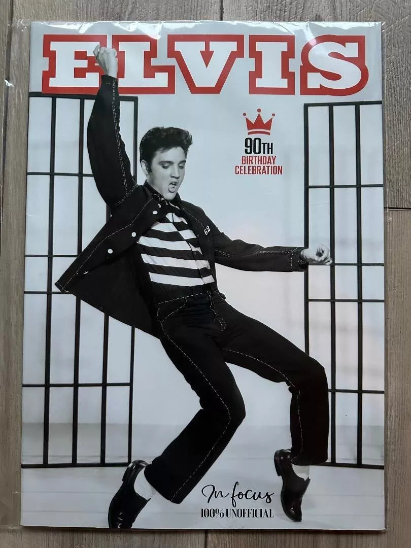 2024 ELVIS PRESLEY In FOCUS + Poster 16 PORTRAITS Frameable SEALED 90th Birthday