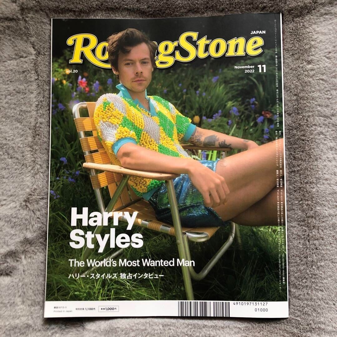 INROCK magazine April 2023 Harry Styles LOUIS TOMLINSON Japanese magazine  Japan